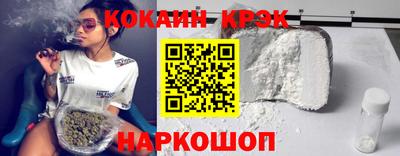 мефедрон Чапаевск