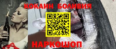 гидропоника Чебаркуль