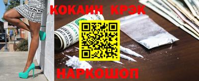 ГАЛЛЮЦИНОГЕННЫЕ ГРИБЫ Волжск
