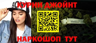 сатива Волгодонск