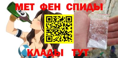 ГАЛЛЮЦИНОГЕННЫЕ ГРИБЫ Волжск