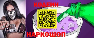 ГАЛЛЮЦИНОГЕННЫЕ ГРИБЫ Волжск