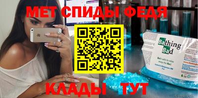 дистиллят марихуана Волжский