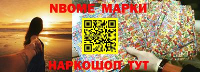 дистиллят марихуана Волжский