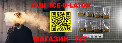 ГАЛЛЮЦИНОГЕННЫЕ ГРИБЫ Волжск