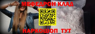 ГАЛЛЮЦИНОГЕННЫЕ ГРИБЫ Волжск