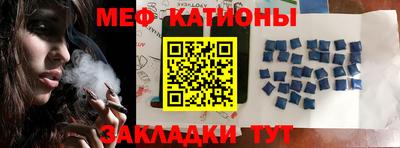 ГАЛЛЮЦИНОГЕННЫЕ ГРИБЫ Волжск