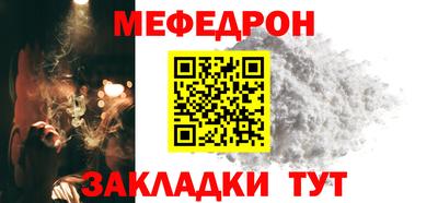 дистиллят марихуана Волжский