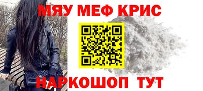 дистиллят марихуана Волжский